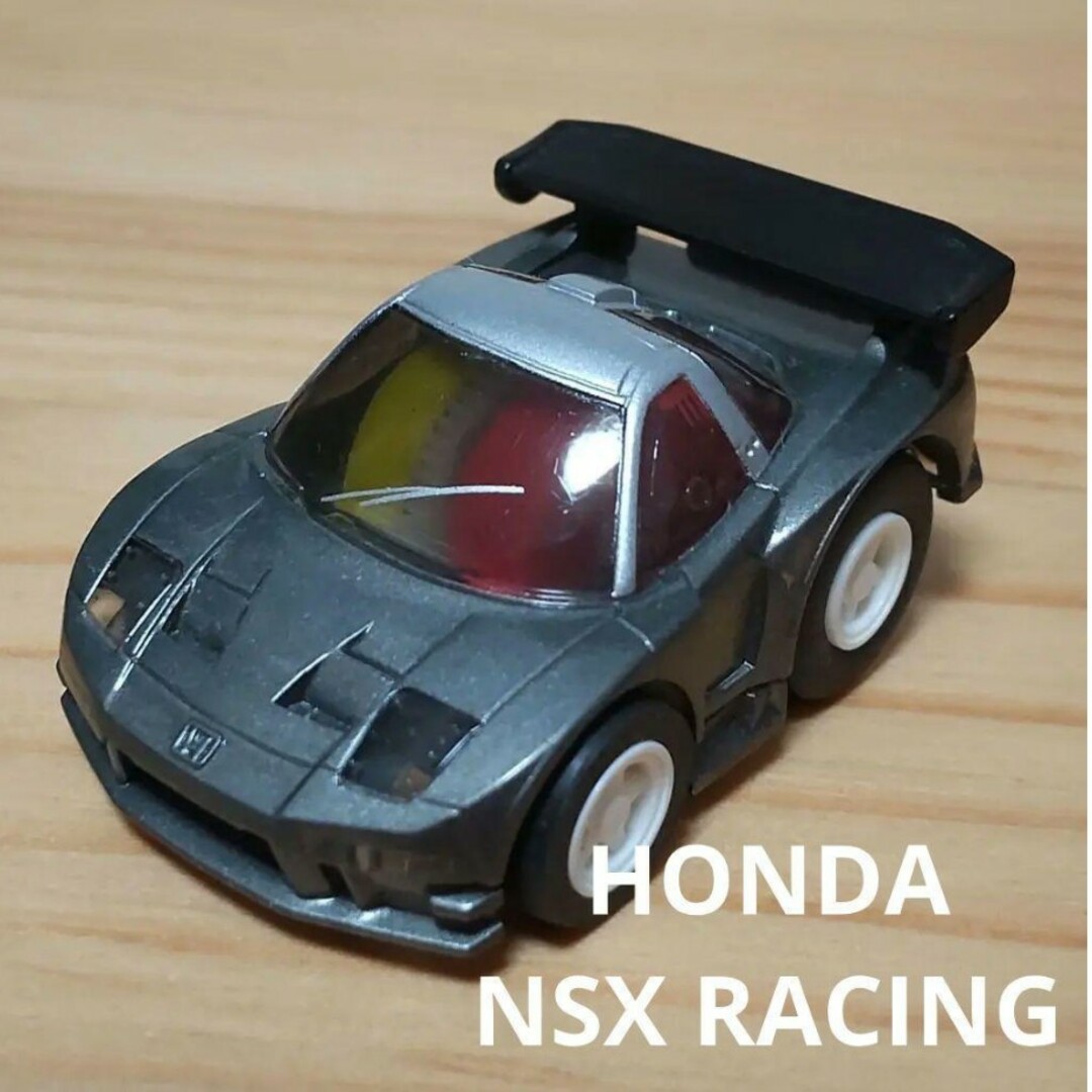 チョロQ HG ホンダ NSX 逃げ回り R チョロQ HG ホンダ NSX 逃げ回り R