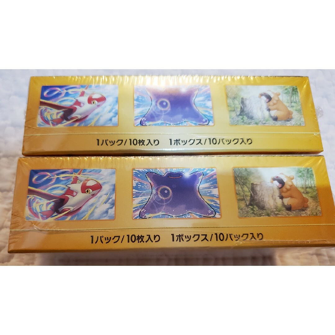 ポケモンカード VSTARユニバース シュリンク付き 2BOX ポケモンカード VSTARユニバース シュリンク付き 2BOX