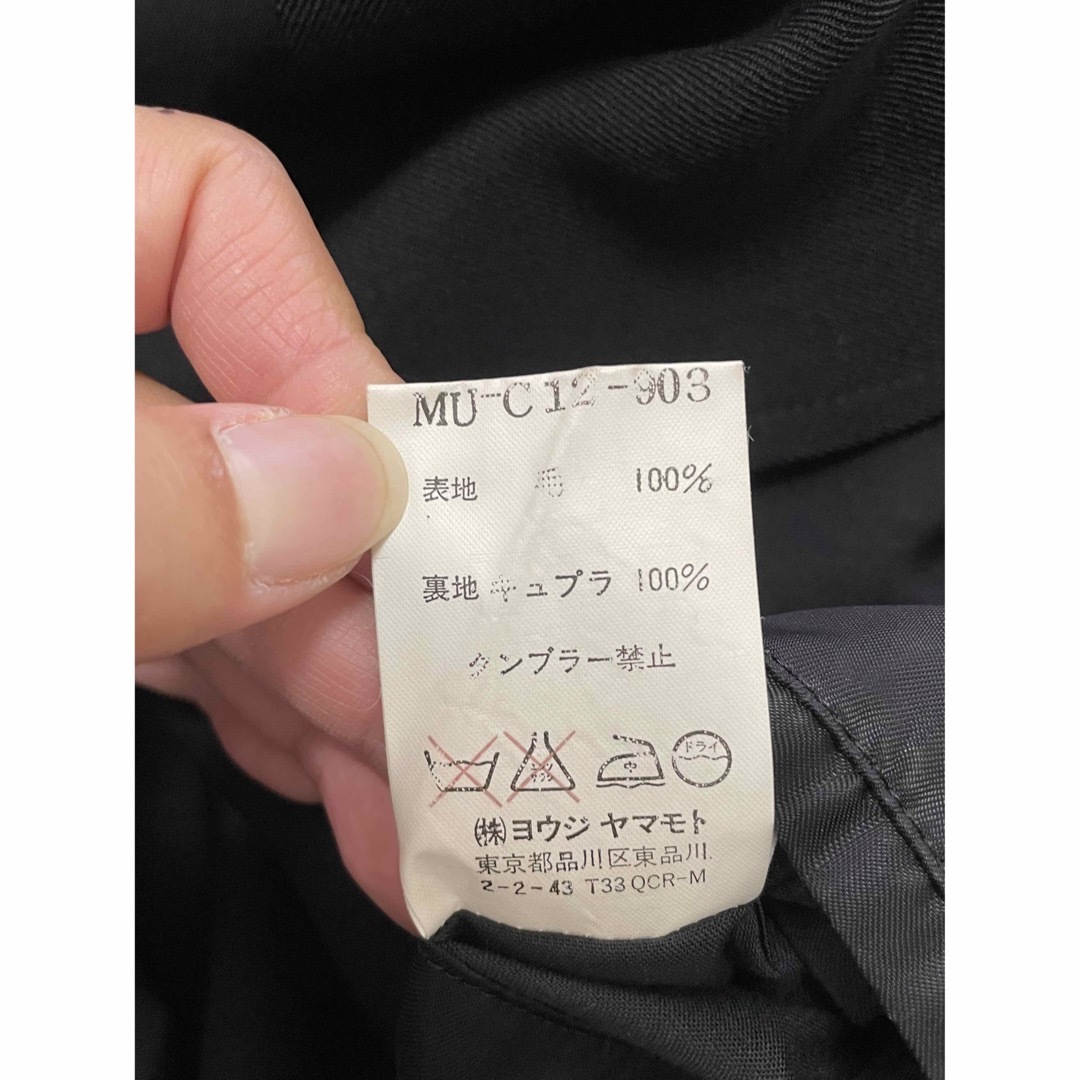 yohji Yamamoto ジャケット　サイズ3〖N3866〗 9