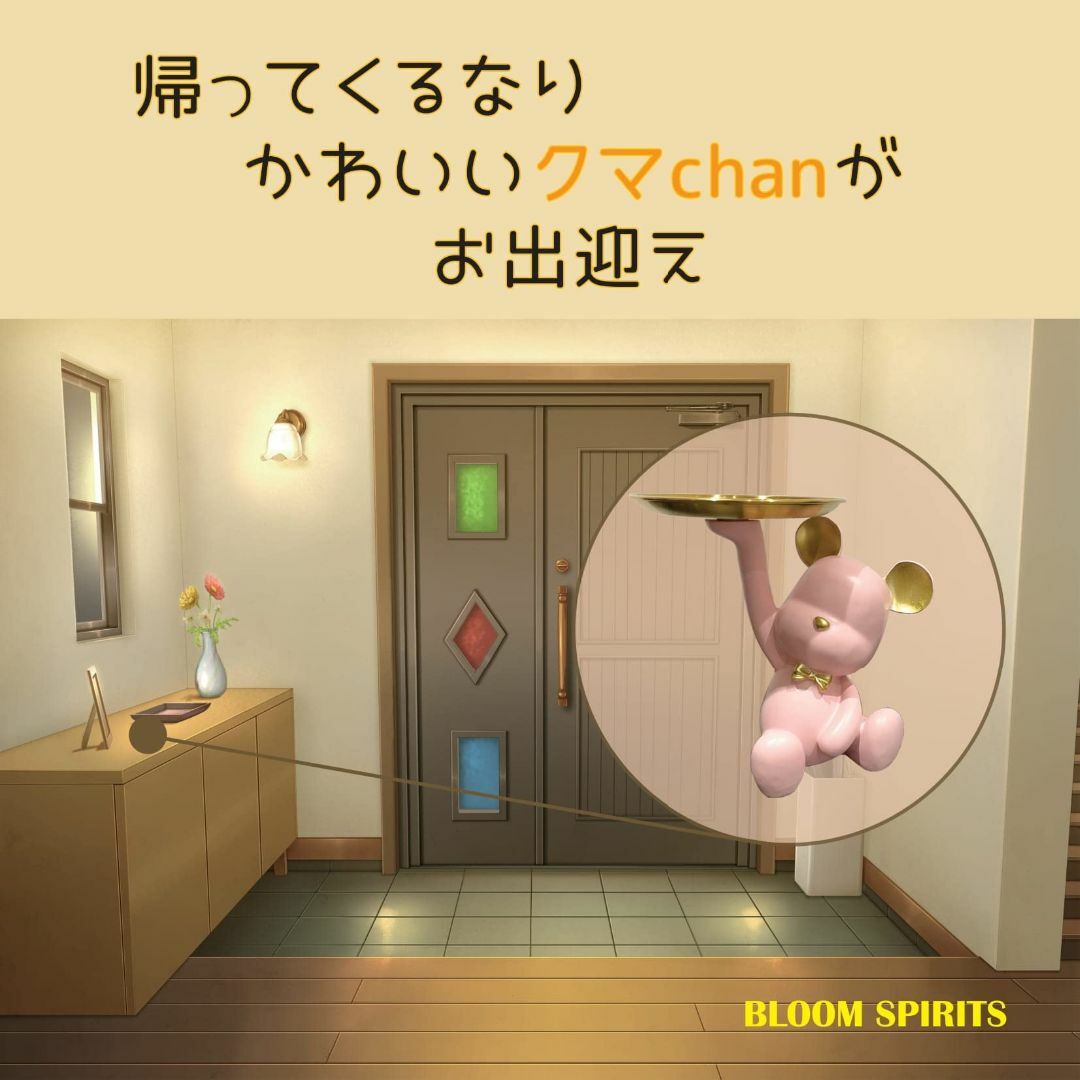 【数量限定】BLOOM SPIRITS インテリア雑貨 韓国 インテリア おしゃ