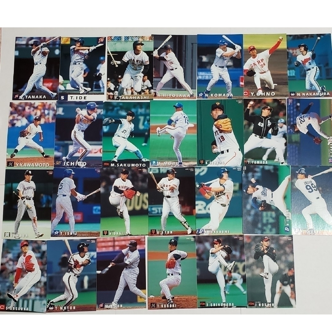 プロ野球チップス　カード　1997～2000年代　136枚まとめ売り