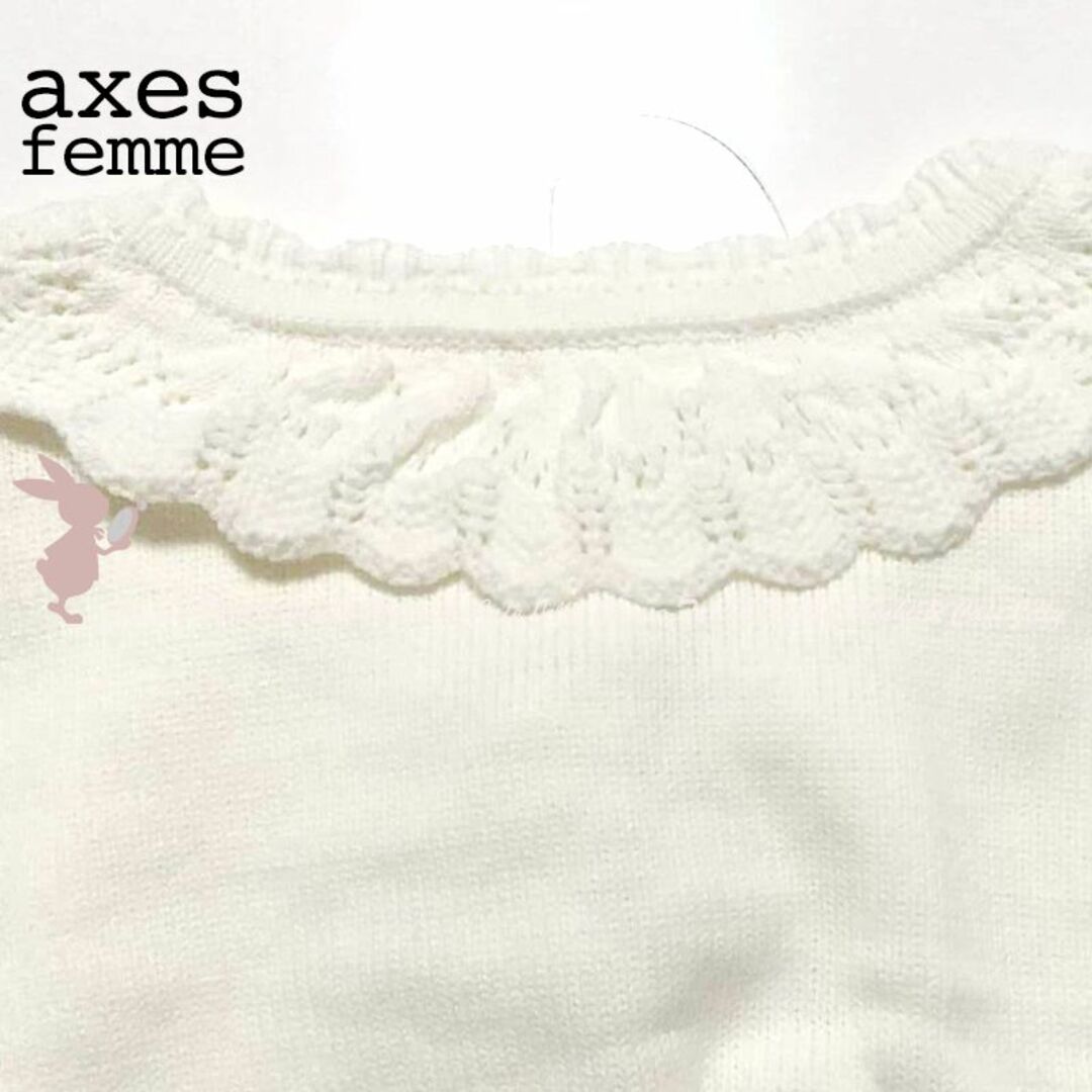 axes femme(アクシーズファム)のaxes femme フリルニットボレロ 生成り レディースのトップス(ボレロ)の商品写真