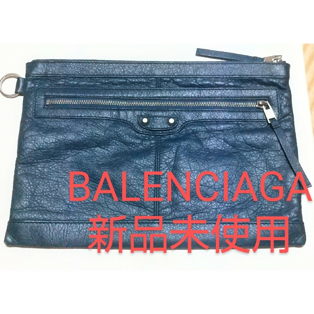 【新品未使用】BALENCIAGA クラッチ/セカンドバッグ ポーチ 革