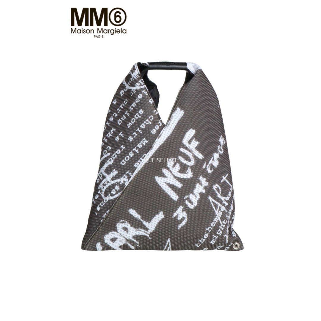 MM6 MINI TOTE BAG