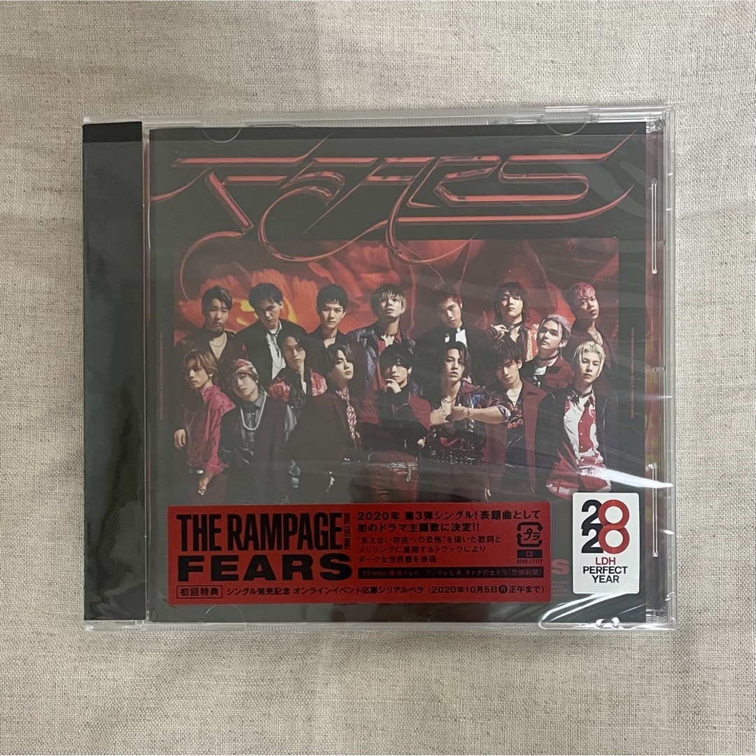 THE RAMPAGE(ザランページ)のFEARS エンタメ/ホビーのCD(ポップス/ロック(邦楽))の商品写真