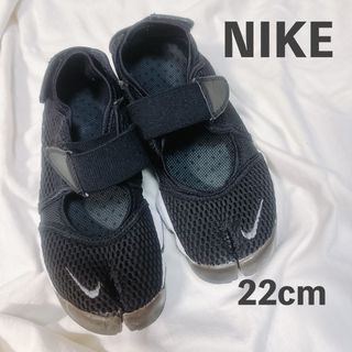 ナイキ(NIKE)の大人気　NIKE エアリフト　足袋　スニーカー(サンダル)