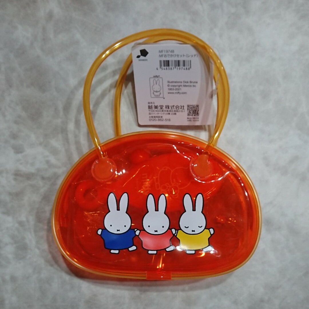 miffy(ミッフィー)の未使用・新品 miffy おでかけセット レッド エンタメ/ホビーのおもちゃ/ぬいぐるみ(キャラクターグッズ)の商品写真