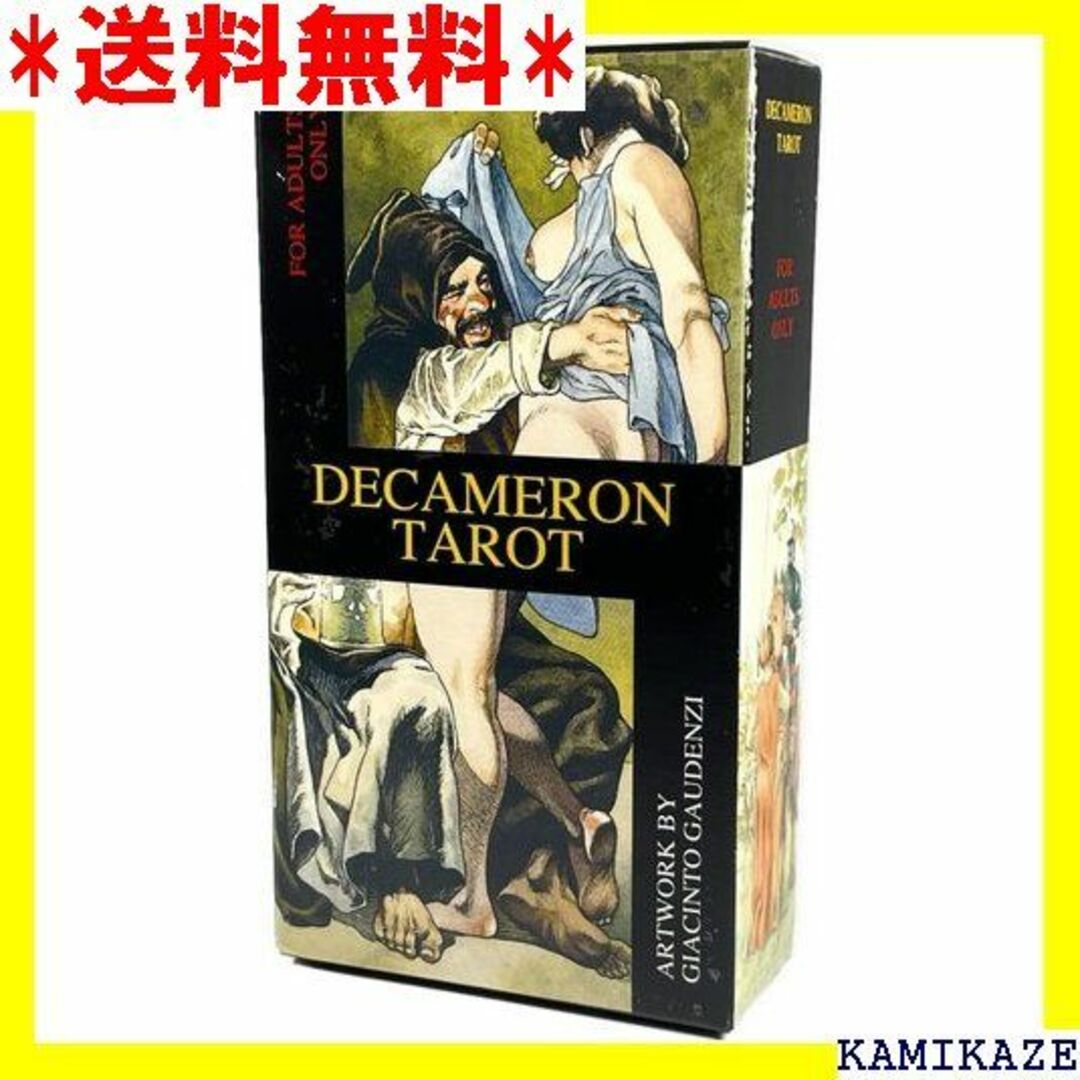 ☆在庫処分 タロットカード 78枚 タロット占い デカメロ 語解説書付き 374