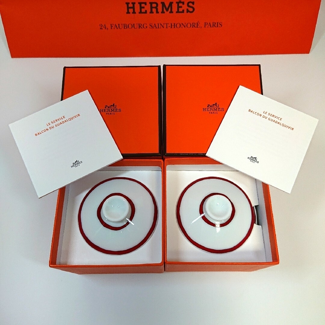 Hermes(エルメス)のエルメス ガダルキヴィール 蓋付カップ&ソーサー 湯呑み × 2客！(欠点あり) インテリア/住まい/日用品のキッチン/食器(食器)の商品写真