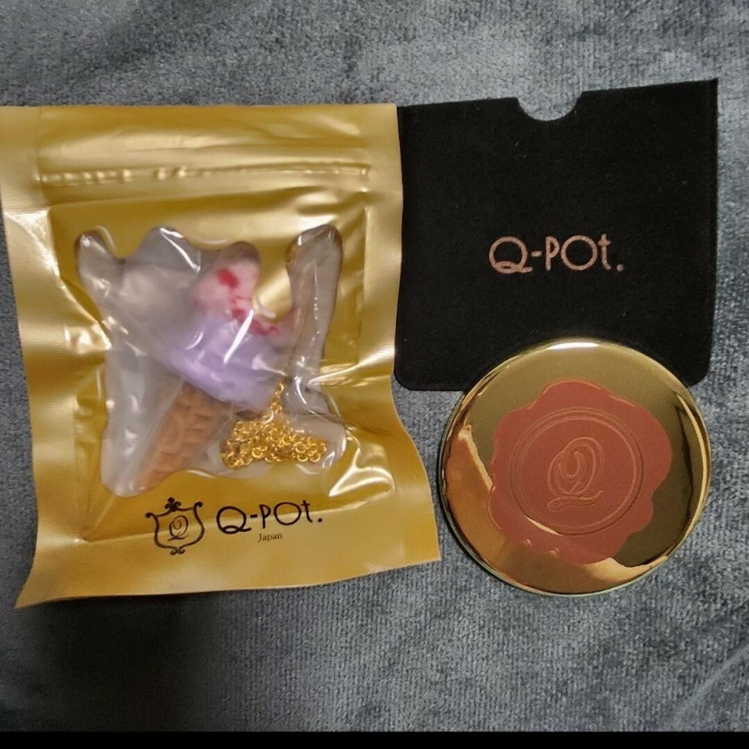 Q-pot. ブルーベリー ダブルアイスクリーム ネックレス キューポット