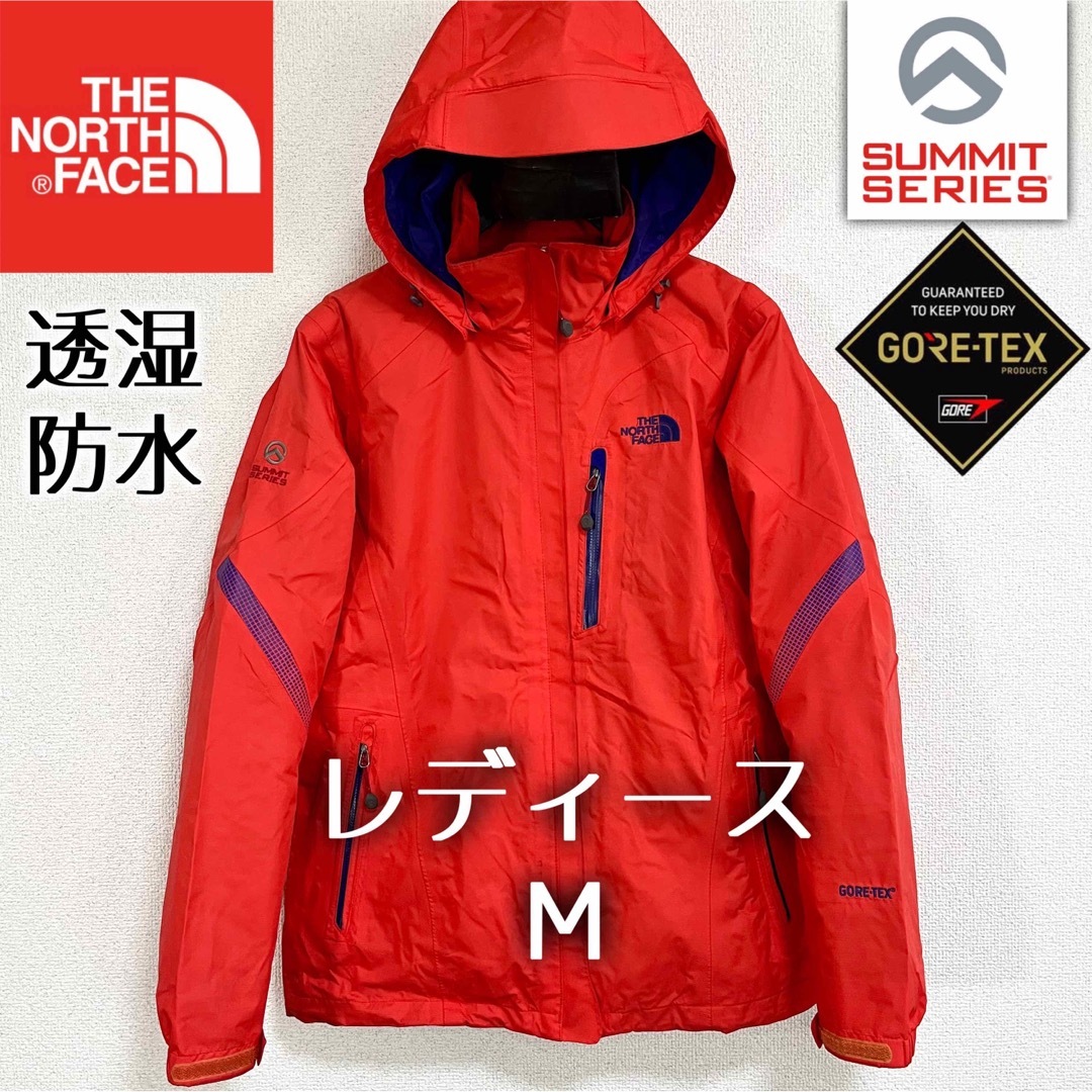 The North Face　マウンテンパーカー　サイズM レディース