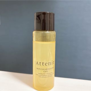 アテニア(Attenir)のアテニア　attenir クレンジングオイル　アロマ　30ml(クレンジング/メイク落とし)