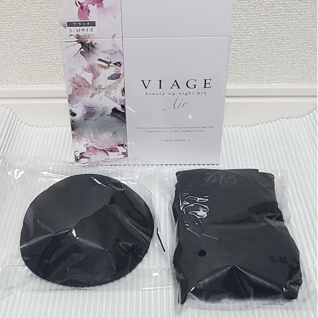 正規品】Viage ビューティアップ ナイトブラAir S/M ブラックの通販 by