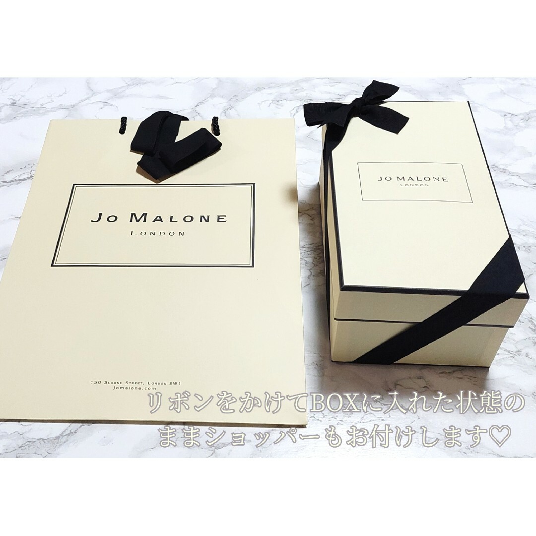 Jo Malone - 新品未使用 Jo Malone London ミルラ&トンカ