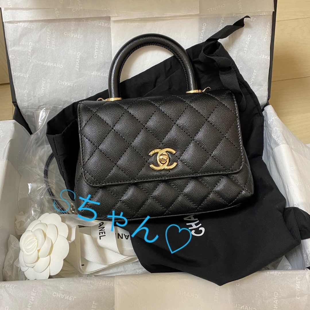 お値下げ可★リントンツイード　LINTON  7枚セット★CHANEL