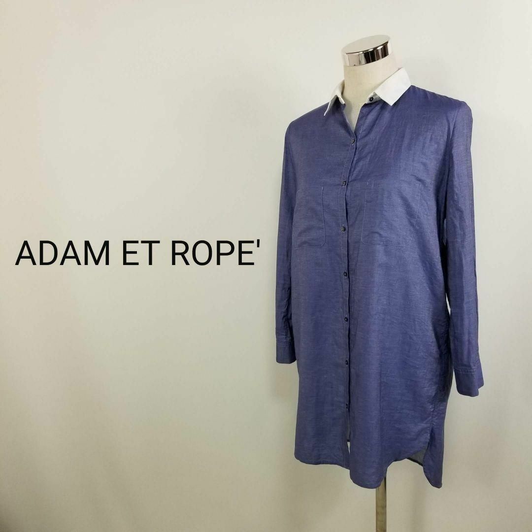 AER ADAM ET ROPE(アダムエロペ)のアダムエロペ麻混スタンダードカラーシャツワンピース38Mひざ丈リネンブレンド レディースのワンピース(ひざ丈ワンピース)の商品写真