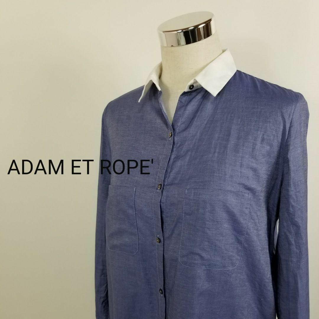 AER ADAM ET ROPE(アダムエロペ)のアダムエロペ麻混スタンダードカラーシャツワンピース38Mひざ丈リネンブレンド レディースのワンピース(ひざ丈ワンピース)の商品写真