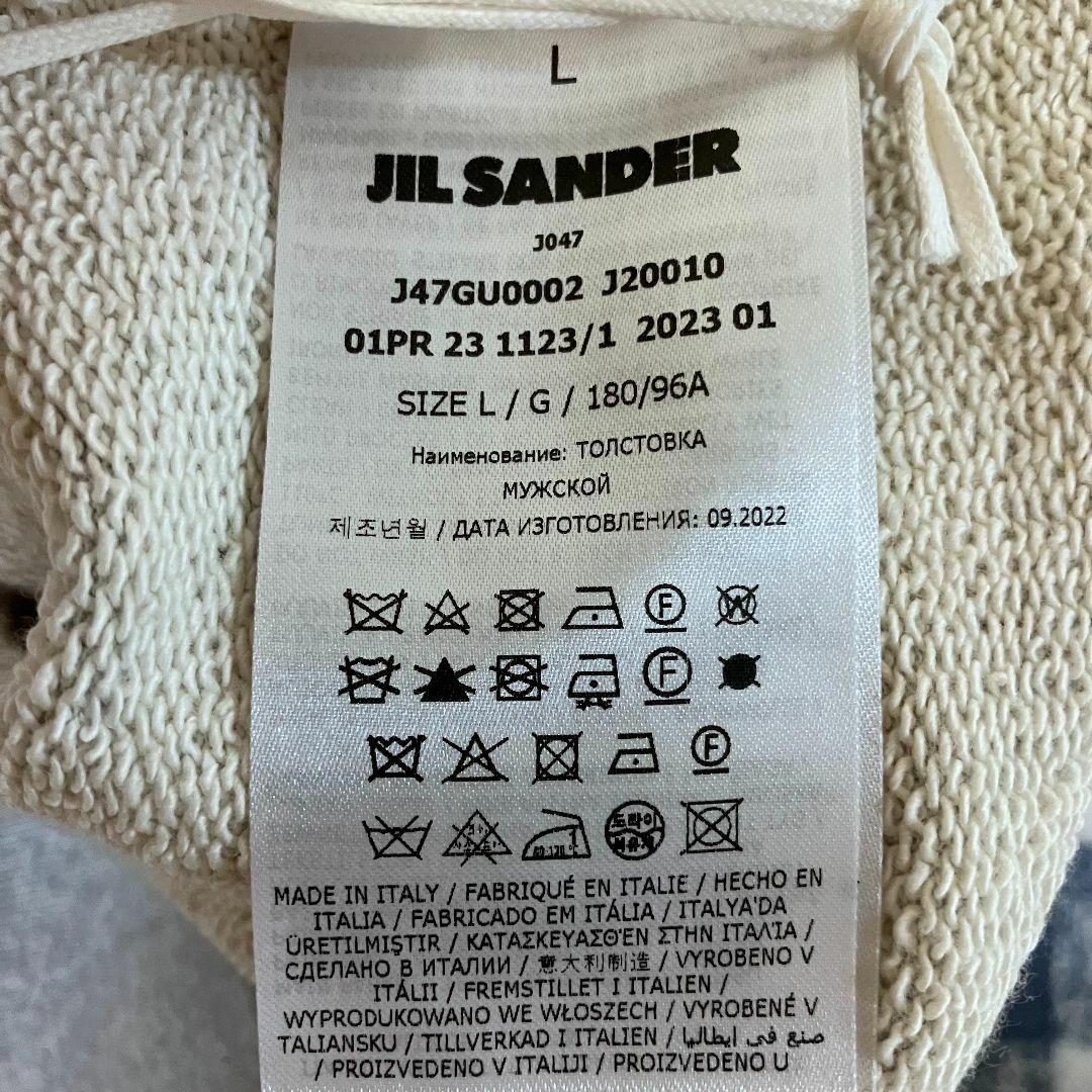 新品 XL JIL SANDER 23ss ロゴパーカー グレー 5135