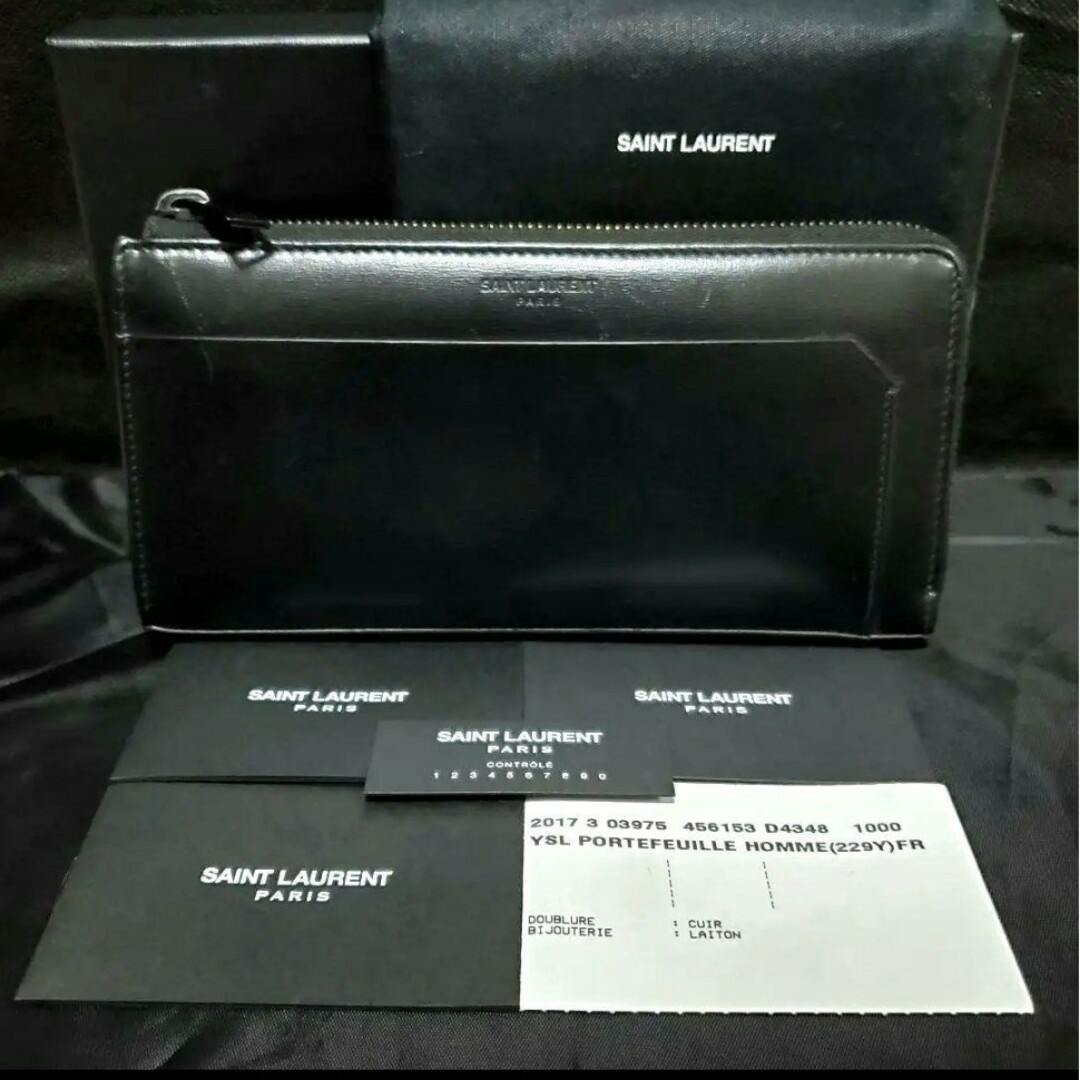 Saint Laurent - SAINT LAURENT PARIS サンローランパリ L型 イヴサン