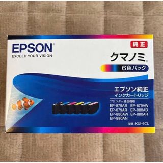 エプソン(EPSON)のエプソン 純正インク クマノミ6色パック  KUI-6CL(PC周辺機器)
