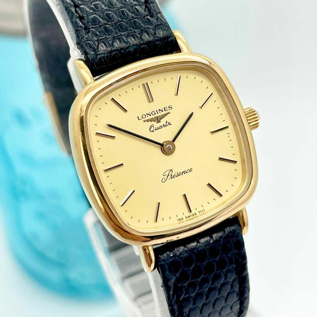 限定品 Woman 腕時計 115 LONGINES クォーツ プレザンス ロンジン時計