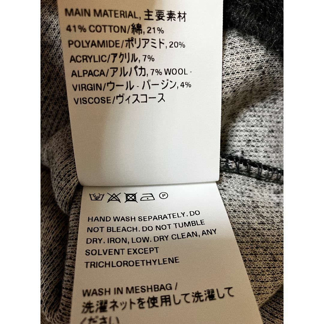 Maison Martin Margiela(マルタンマルジェラ)の新品 50 22AW OUR LEGACY アルパカニット グレー 4459 メンズのトップス(ニット/セーター)の商品写真