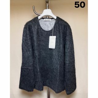 マルタンマルジェラ(Maison Martin Margiela)の新品 50 22AW OUR LEGACY アルパカニット グレー 4459(ニット/セーター)