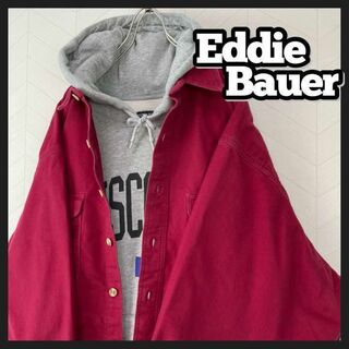 エディーバウアー(Eddie Bauer)のUSA古着 エディーバウアー シャツ ジャケット 超極太アーム オーバーサイズ(その他)