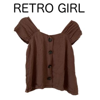 レトロガール(RETRO GIRL)のRETROGIRL ドロップショルダーブラウン半袖カットソー オフショル ボタン(カットソー(半袖/袖なし))