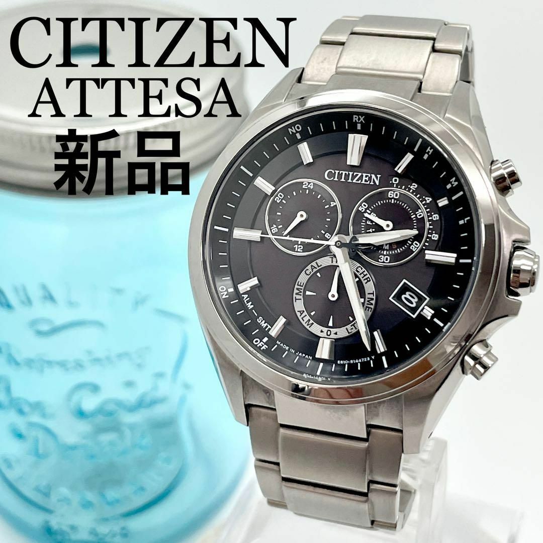 129 【未使用】 アテッサ時計　メンズ腕時計　クロノグラフ　電波ソーラー時計