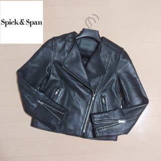 スピックアンドスパン ノーカラージャケット(レディース)の通販 500点