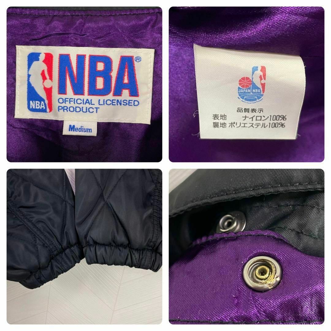 入手困難 90s NBA レイカーズ ナイロン 中綿 ジャケット キルティング