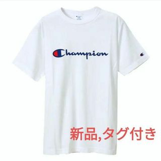 チャンピオン(Champion)の新品【チャンピオン Champion】Tシャツ C3-P302 定番 〜Lサイズ(Tシャツ(半袖/袖なし))