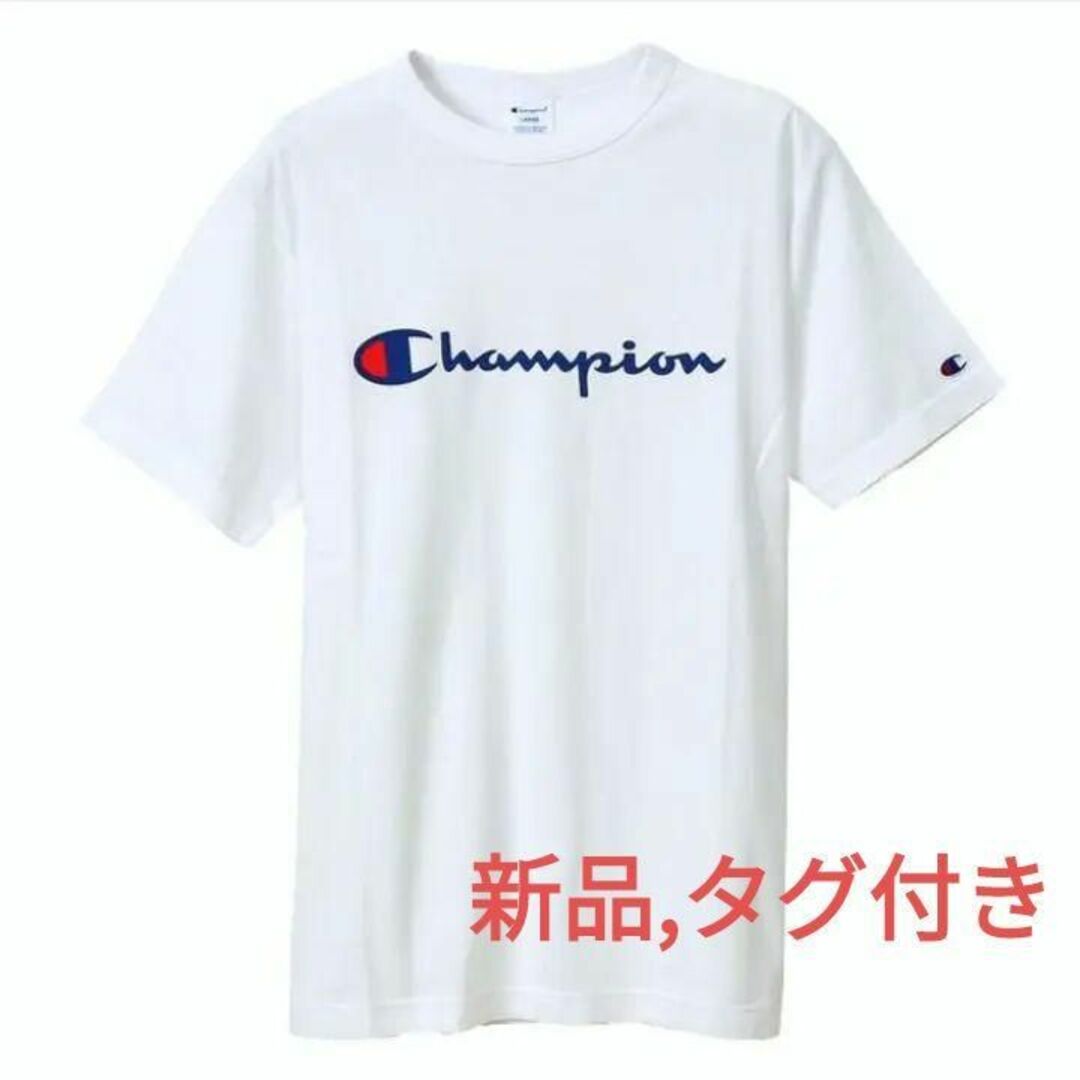 Champion(チャンピオン)の新品【チャンピオン Champion】Tシャツ C3-P302 定番 〜Mサイズ レディースのトップス(Tシャツ(半袖/袖なし))の商品写真