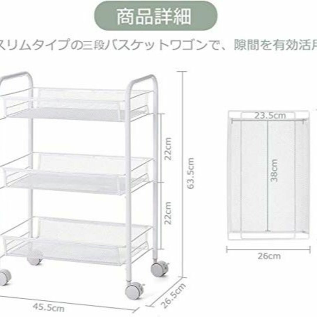 【新着商品】キッチンワゴン メタル キッチン収納カート 3段 ハンドル&キャスタ