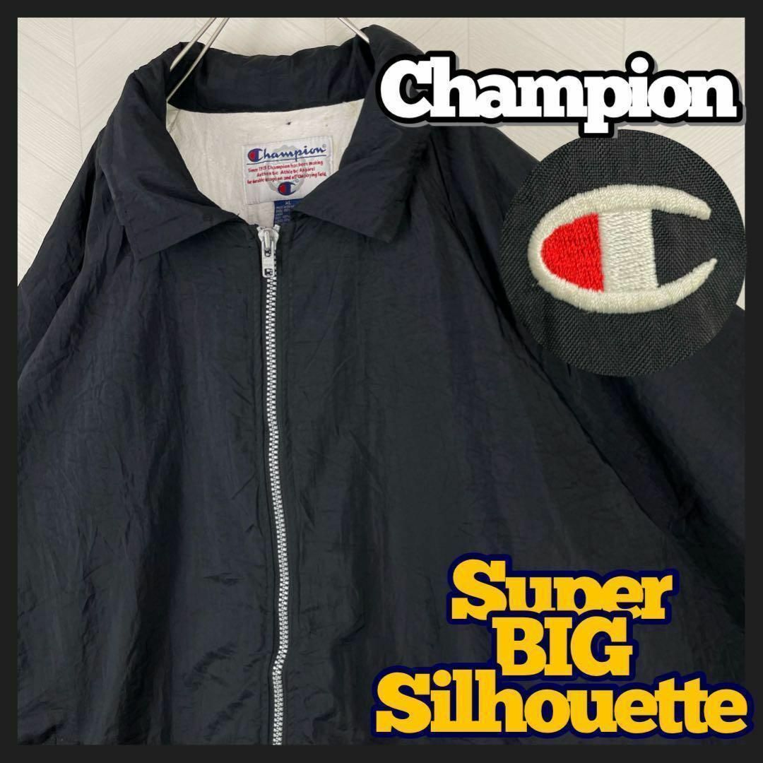 champion ナイロンジャケット