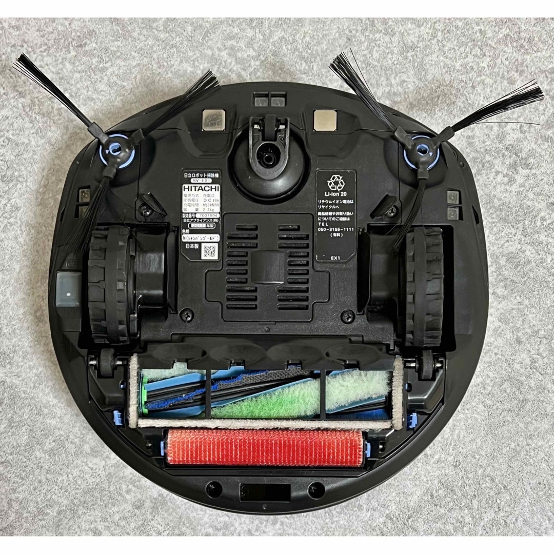 日立(ヒタチ)のHITACHI  日立 ロボット クリーナー RV-EX1 ミニマル 掃除機 スマホ/家電/カメラの生活家電(掃除機)の商品写真