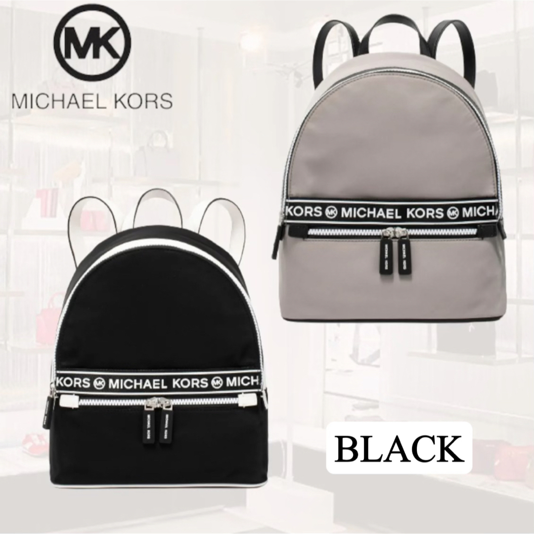 MICHEAL KORS リュック