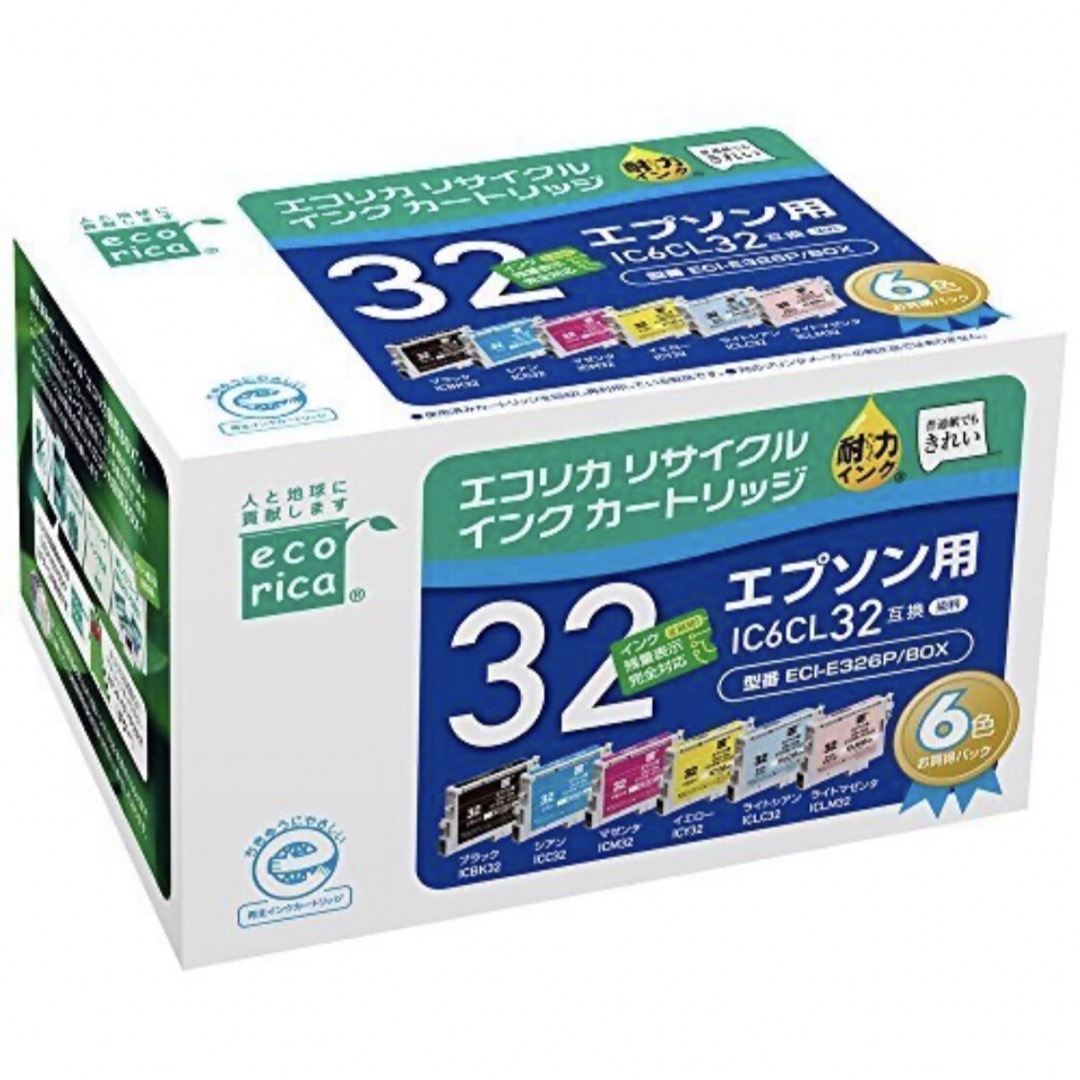 EPSON - エプソン インクカートリッジ ヒマワリ IC6CL32 6色パックの ...