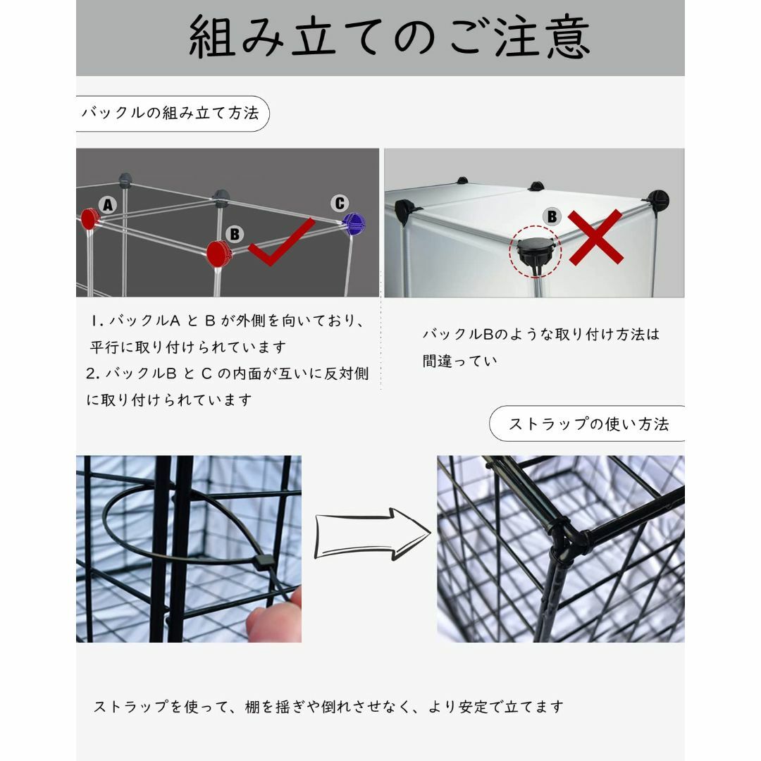 組み立て式 棚 収納棚 整理棚 収納 ラック 本棚 収納ボックス 衣類/dvd/ 1