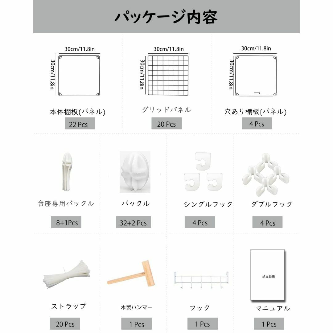組み立て式 棚 収納棚 整理棚 収納 ラック 本棚 収納ボックス 衣類/dvd/ 3