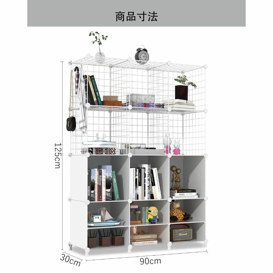 組み立て式 棚 収納棚 整理棚 収納 ラック 本棚 収納ボックス 衣類/dvd/ 5