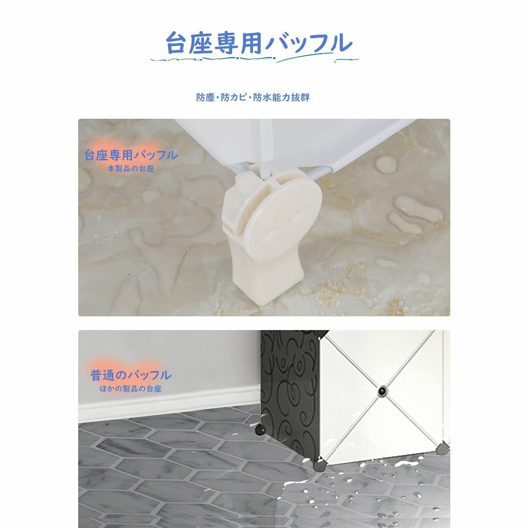 組み立て式 棚 収納棚 整理棚 収納 ラック 本棚 収納ボックス 衣類/dvd/ 6