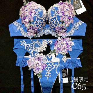 サルート 49G 店舗限定 モロッコ C65 ソングM ガーターベルトM-