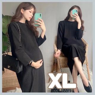 XL マタニティワンピース ブラック授乳服 お宮参り キレイめ ゆったり(マタニティワンピース)