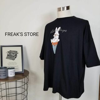 フリークスストア(FREAK'S STORE)のFREAKS STOREビッグシルエットラビットプリントTシャツ黒Fユニセックス(Tシャツ/カットソー(半袖/袖なし))