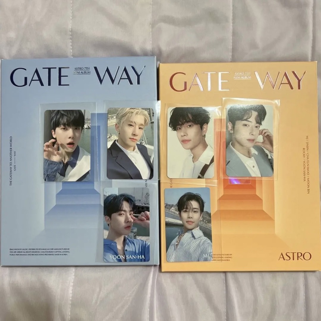 ASTRO GATE WAY