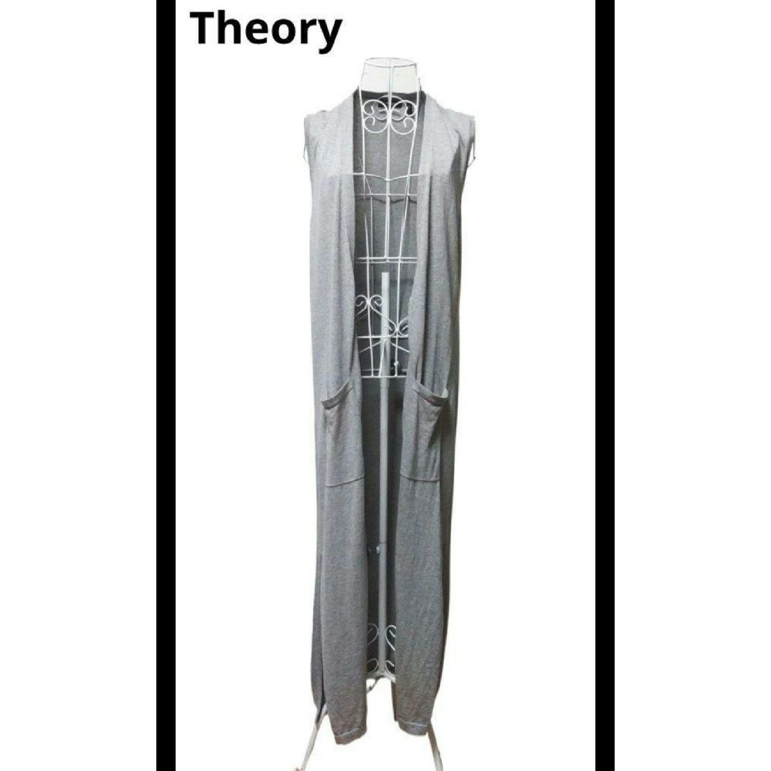 theory(セオリー)の✨Theory★レディース★ロングカーディガン★sizeS レディースのトップス(カーディガン)の商品写真