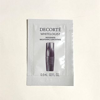 コスメデコルテ(COSME DECORTE)のDECORTE 美白美容液 サンプル 1包(美容液)