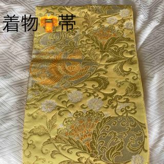 帯　着物帯　六通(帯)